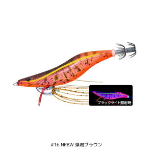 [d GrQ 3 #16.NRBW uE