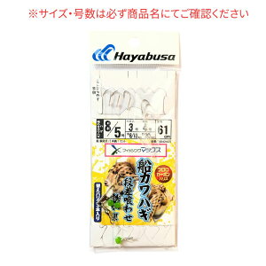 DJnMi킹U2 #7/4-2.5 tBbVO}bNXIWi Dd|