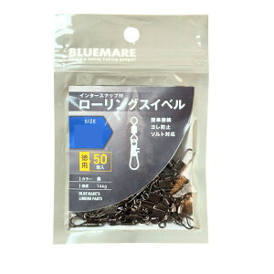 C^[Xibvt[OXCx (50) #4 u[}[ p