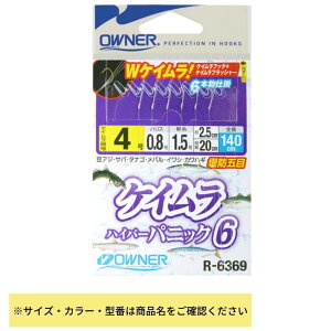 OWNERiI[i[j R-6369 PCnCp[pjbN6 #5-1