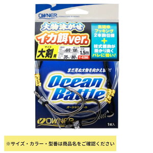 OWNERiI[i[j F-6386 啨j CJVer. #ECJp