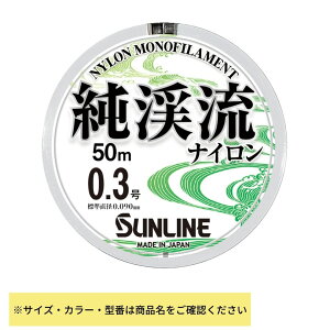 SUNLINE�i�T�����C���j ���k���i�C���� #0.6��-50m