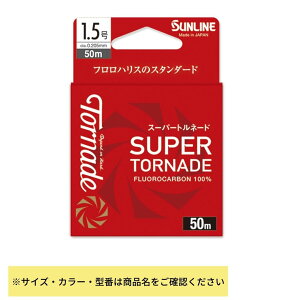 SUNLINEiTCj X[p[gl[h if24j #1-50m