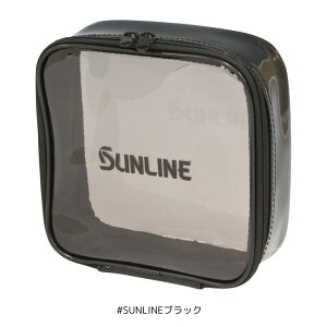 SUNLINE(サンライン) SUP-0158 マルチケース (スクエア) #SUNLINEブラック