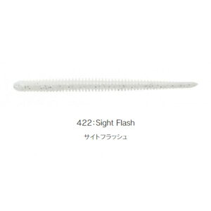 PCebN C[W[VFCJ[ 2.5C` 422 TCgtbV