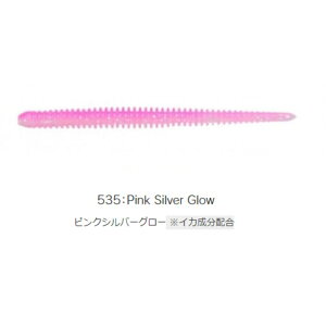 PCebN C[W[VFCJ[ 2.5C` 535 sNVo[O[