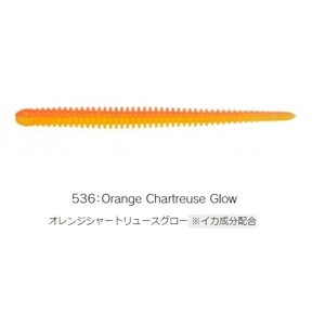 PCebN C[W[VFCJ[ 2.5C` 536 IWV[g[XO[