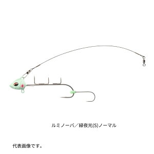 ダイワ 波止タチウオテンヤSS ノーマル ルミノーバ #Sサイズ 緑夜光