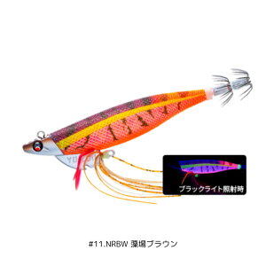 Ebi Q TR 3.5 #11.NRBW uE DUELifGj