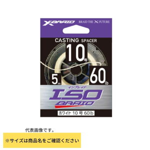 YGK XBRAID JIGMAN ULTRA X8 HP 300m 1.5�� 30lb