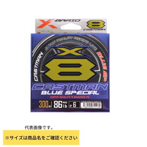 YGK XBRAID CASTMAN BLUE-SP X8 300m 1.5�� 30lb