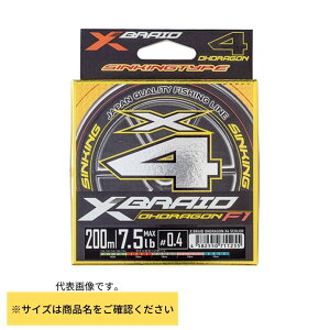 YGK XBRAID OHDRAGON X4 ss1.40 150m 1�� 16.5lb