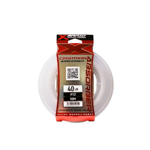 YGK XBRAID CASTMAN ABSORBER 50m 4 16lb