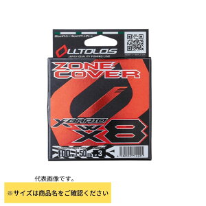 YGK XBRAID OLLTOLOS PE WX8 ZONE Cov 2.545lb