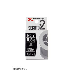 YGK XBRAID �Z�L�� II No.9 �� 0.8��