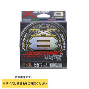 YGK XBRAID ISO BRAID 5M HP 8�� 50LB