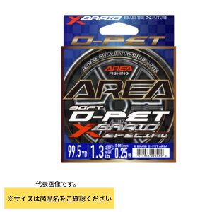 YGK XBRAID D-PET AREA �i�`�������}�[�L���O 100yds-0.4��