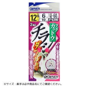 ӂJbgE`V _u| #12 OWNERiI[i[j