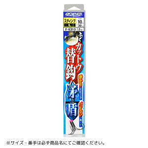 ӂJbgE֊b Ə #pL OWNERiI[i[j