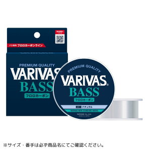 VARIVASoX tJ[{ 100m 8LB i` VARIVASiooXj