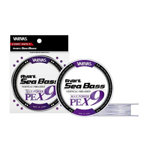 �A�o�j �V�[�o�X �}�b�N�X�p���[PE X9 150m 1.2�� �z���C�g�p�[�v�� VARIVAS�i�o���o�X�j