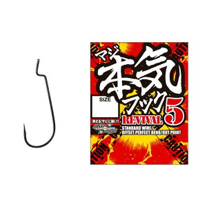 {CtbN REVIVAL5 #2 XeXO[ VARIVASiooXj