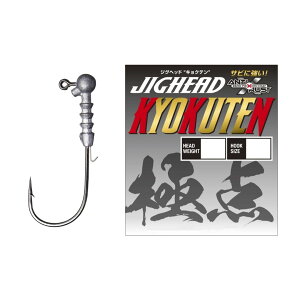 WOwbhtbN LNe #5/0-5g VARIVASiooXj