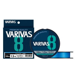 VARIVAS 8 �I�[�V�����u���[ 200m 0.6�� �I�[�V�����u���[ VARIVAS�i�o���o�X�j