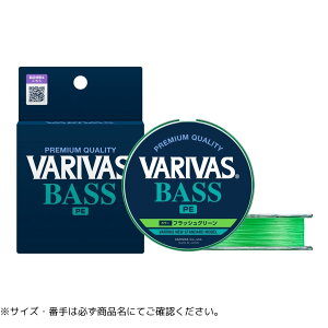 VARIVAS�o�XPEX4 150m 0.8�� �t���b�V���O���[�� VARIVAS�i�o���o�X�j