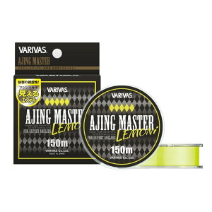 �A�W���O�}�X�^�[ [�G�X�e��] LEMONi�i�����j�[�j 150m 0.2�� �����j�[ VARIVAS�i�o���o�X�j