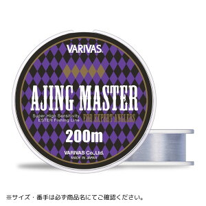�A�W���O�}�X�^�[ �m�G�X�e���n 200m 0.4�� �N���A�[ VARIVAS�i�o���o�X�j