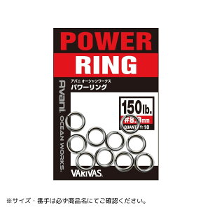 �A�o�j �I�[�V�������[�N �p���[�����O 40LB VARIVAS�i�o���o�X�j