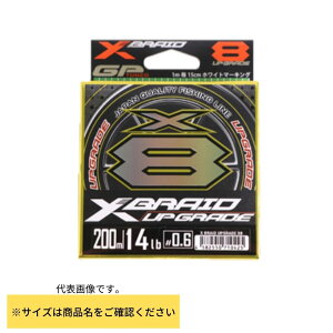 YGK XBRAID UPGRADE X8 150m 0.6�� 14lb