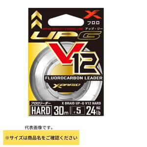 YGK XBRAID UP-G LEADER V12 HARD 30M 6�� 28lb