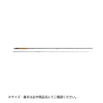 楽天市場】ブルックストーン 905の通販