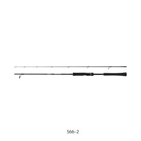グラップラー タイプブレード S66-2 SHIMANO（シマノ） 大型便A