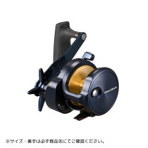 楽天市場】ソルティガ 35 lの通販