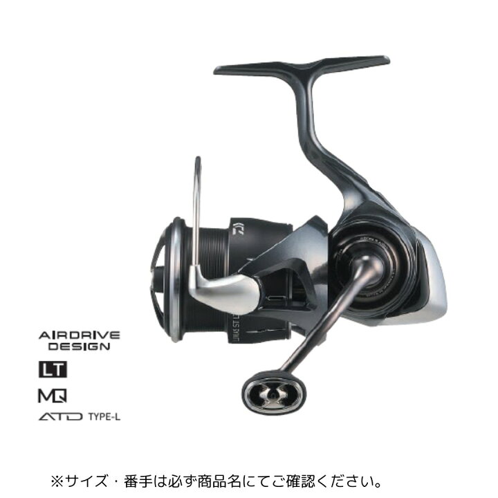 楽天市場】25 ルビアス ST ST SF2000SS-P DAIWA（ダイワ） 2025年新 