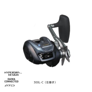 25 eBG IC 300-C 300L-Cij DAIWAi_Cj 2025NVi