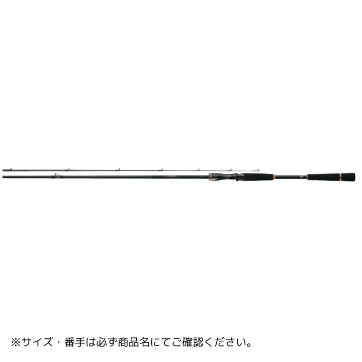 楽天市場】24 LATEO ラテオ 86MLB-4 (25年追加) DAIWA（ダイワ） 2025 
