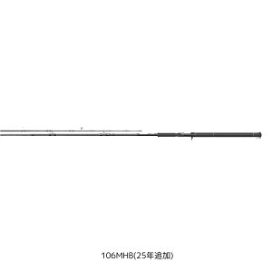 hbK[ SX 106MHB(25Nǉ) DAIWAi_Cj ^C 2025NVi