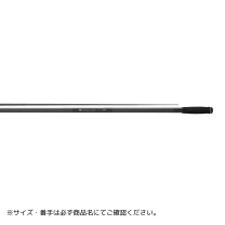 楽天市場】サンダウナーの通販