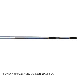 25 クラブブルーキャビン #S-350 DAIWA（ダイワ） 大型便A 2025年新製品