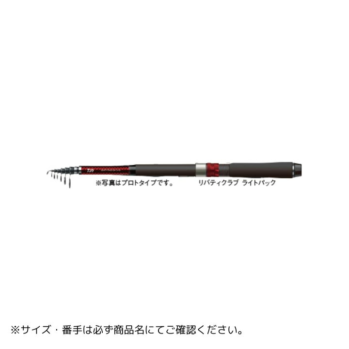 楽天市場】25 リバティクラブライトパック・K #30-180 DAIWA（ダイワ 