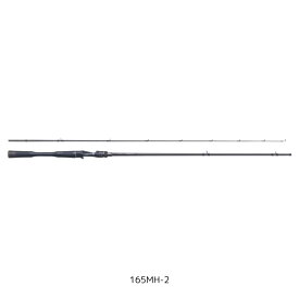 ポイズンアドレナ 165MH-2（25年追加） SHIMANO（シマノ） 大型便B 2025年新製品