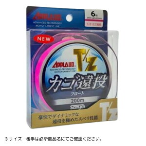 T/zt[g JS@200m #7 SanyoiT[iCj