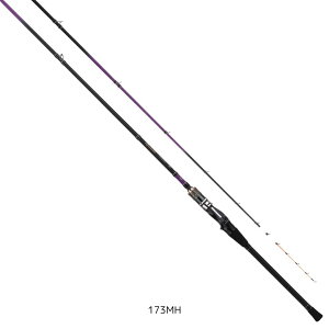 25 At@\jbN JnM #173MH alphatackleiAt@^bNj ^B