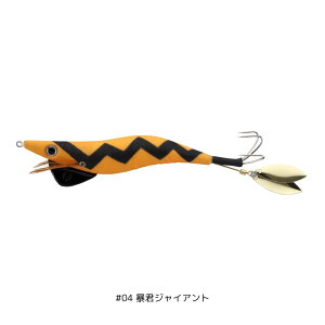 a ՂՂ|| #04 \NWCAg alphatackleiAt@^bNj