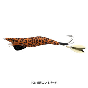 a ՂՂ|| #08 Q̃Ip[h alphatackleiAt@^bNj