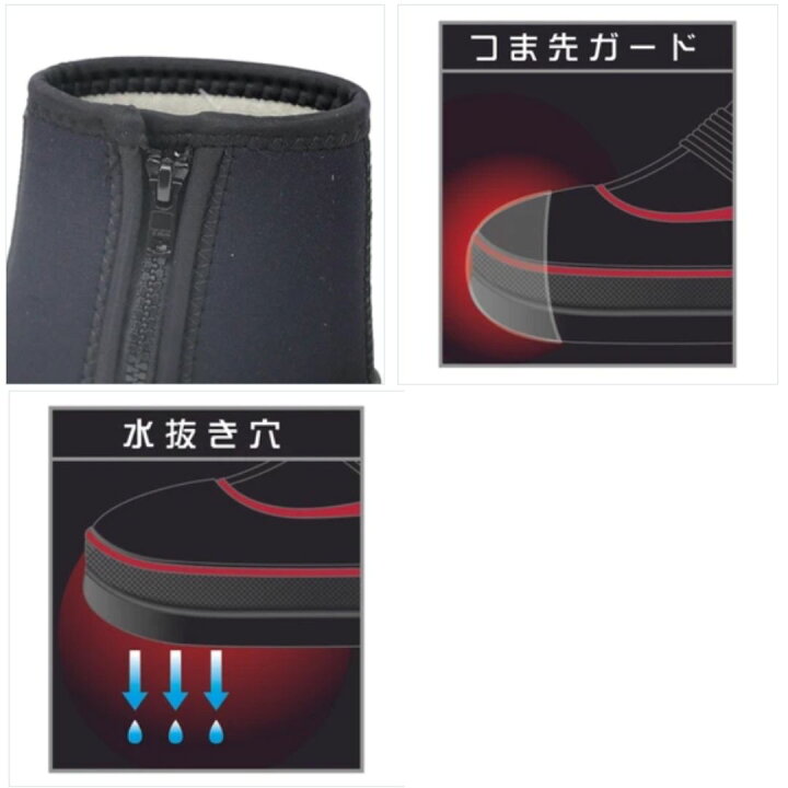 楽天市場】FP-5780 鮎タビ (中割・フェルトソール) #SSサイズ(23-23.5 